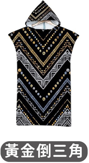 吸水毛巾衣 連帽設計防風防曬 寬大下擺方便更衣, 05.黃金倒三角, 1個