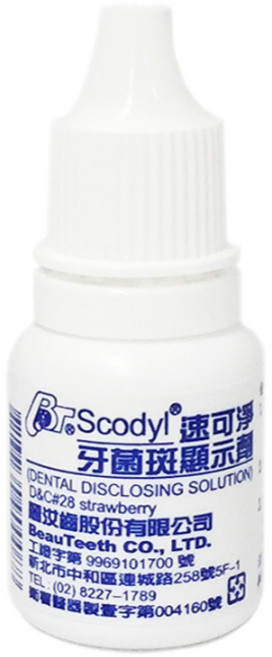 速可淨 麗汝齒牙菌斑顯示劑 草莓口味 輕鬆檢測牙菌斑 口腔清潔好幫手, 1個, 8ml/瓶, 8ml