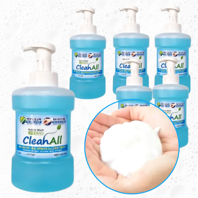 클린올 대용량 업소용 핸드워시 버블 800ml 6개 12개