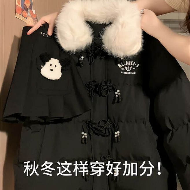 羽絨棉服 麵包外套 冬季厚外套 棉襖 大衣 可愛軟奶風棉衣女冬季加厚字母刺繡牛角扣設計感紅色翻領棉服外套日系