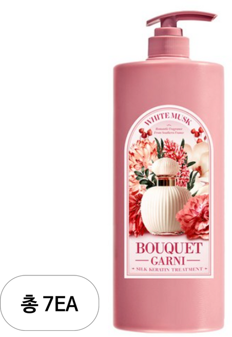 부케가르니 실크 케라틴 트리트먼트 화이트머스크, 1.5L, 7개