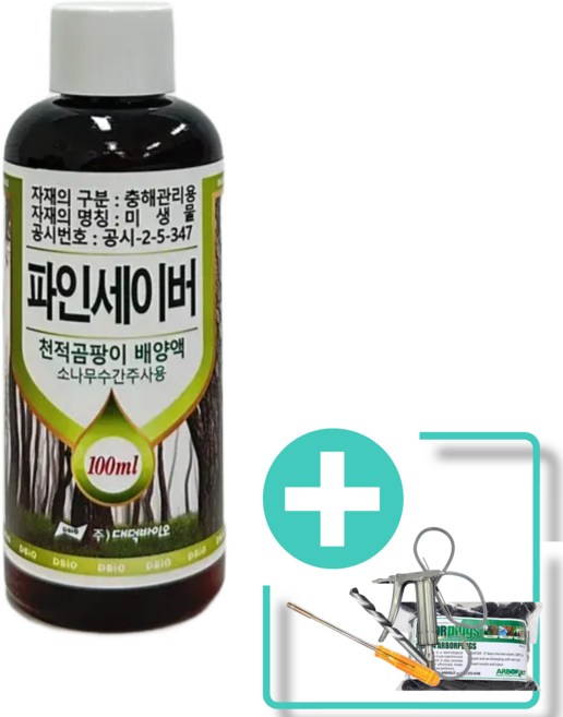 파인세이버 소나무 관리제 수간주사 세트(시공세트 포함), 1개, 100ml