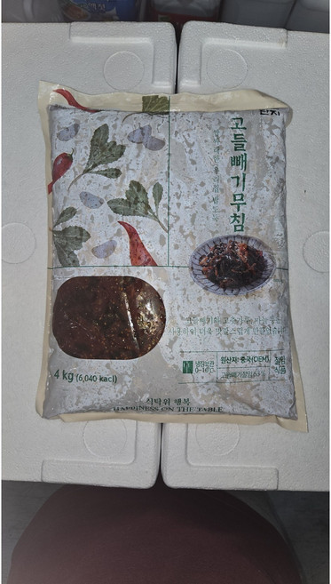 반찬단지 고들빼기무침4kg 1개, 4kg