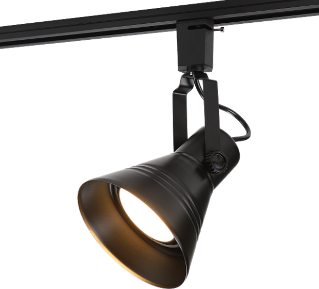 비츠온 나팔스포트 레일 등기구, 블랙, 2개