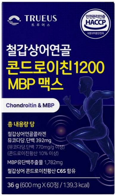 철갑상어 콘드로이친 1200 6형 저분자 cs6 c6s 형 mbp 식약청 식약처 인증 트루어스, 1개, 60정