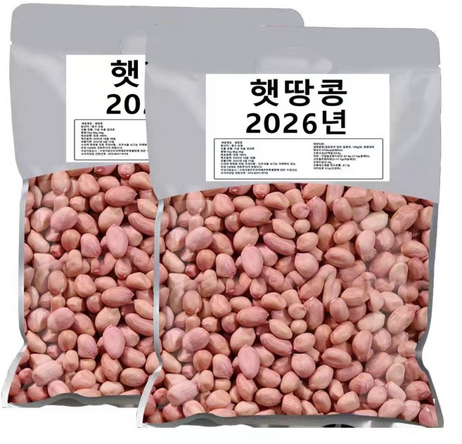 9위 - 2026년깐땅콩 생땅콩수입, 8kg, 1개