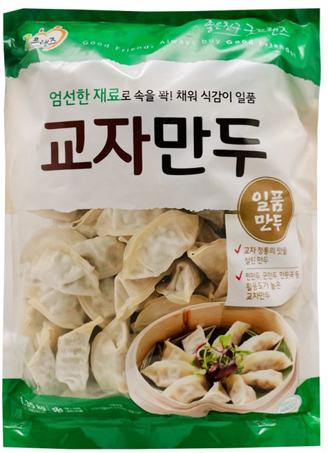 굿프랜즈 교자만두 1350g, 1개, 1.35kg