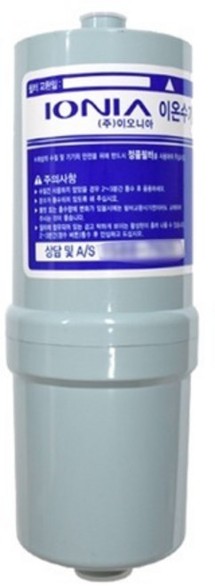 이온닥터 아이채움 정품 FA2MVF 이온수기필터