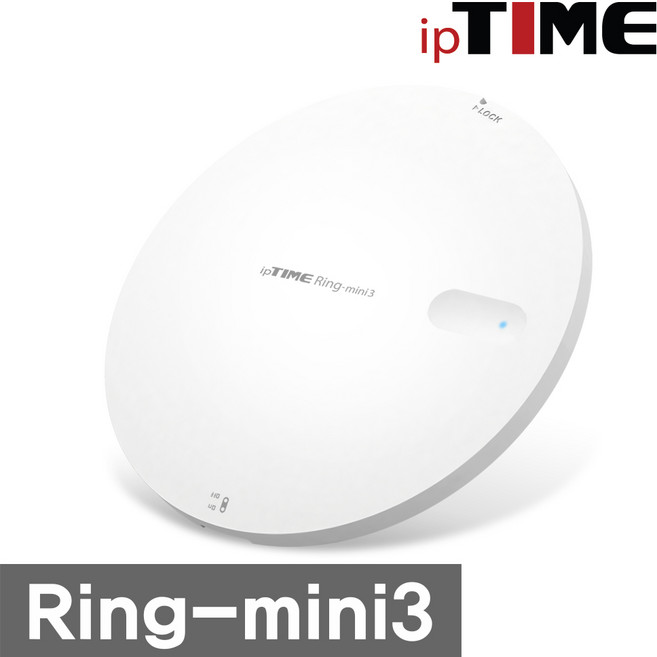 아이피타임 Ring-mini2 무선AP 와이파이 AC1300 중계기 확장기, 1개