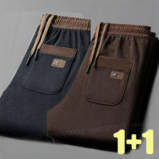 3위 - YANDUODUO 1+1 남자 코듀로이 팬츠 봄가을 루즈핏 일자핏 데일리 캐주얼 배색라인 골덴 통바지 빅사이