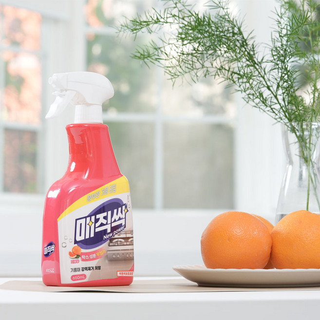 아토세이프 매직싹 뿌리는 주방청소 세정제 650ml 1개