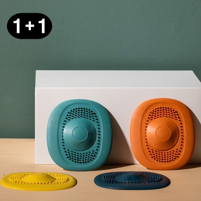 시그무드 냄새차단 실리콘 배수구 덮개 1+1, 오렌지