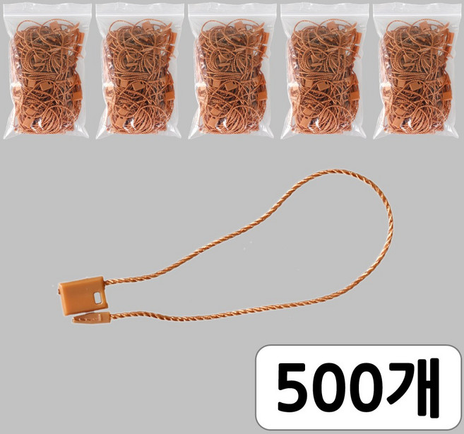 [모핸] 사각머리 택끈, 골드브라운, 500개