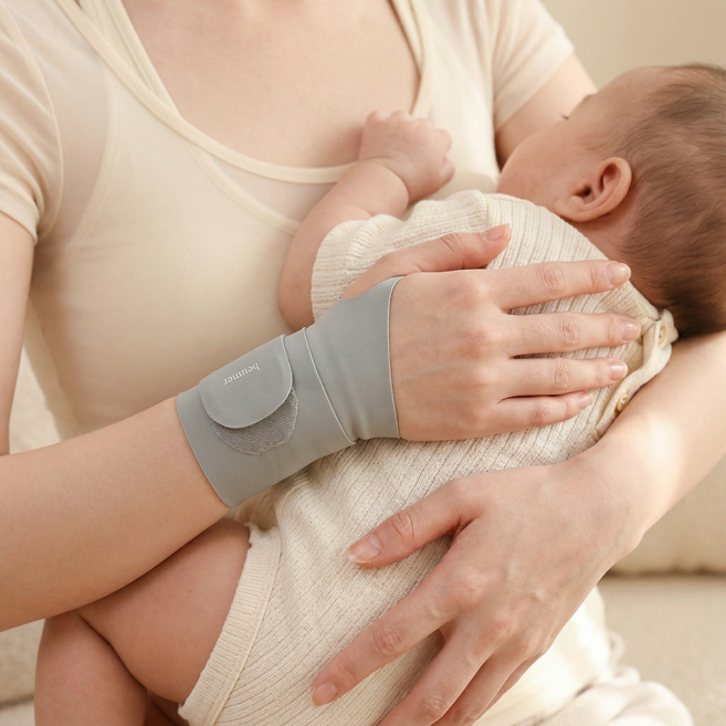 [물리치료사 자문개발] 브메르 편안한 인체공학 손목 보호대 심리스, 1개, 그레이