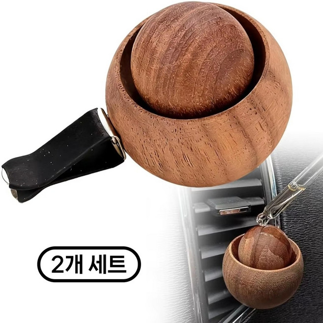 차량용 원목 호두나무 송풍구 우드볼 클립, 2개, 블랙브라운
