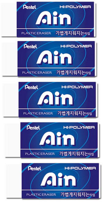 펜탈 지우개 아인 ZEAH-10 대형 블루, 5개