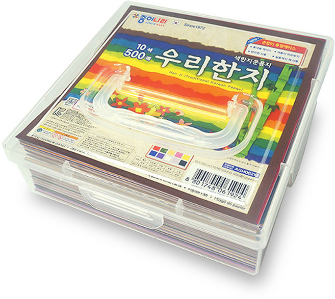 종이나라 10색 500매 우리한지 투명 케이스 색한지, 단품, 단품