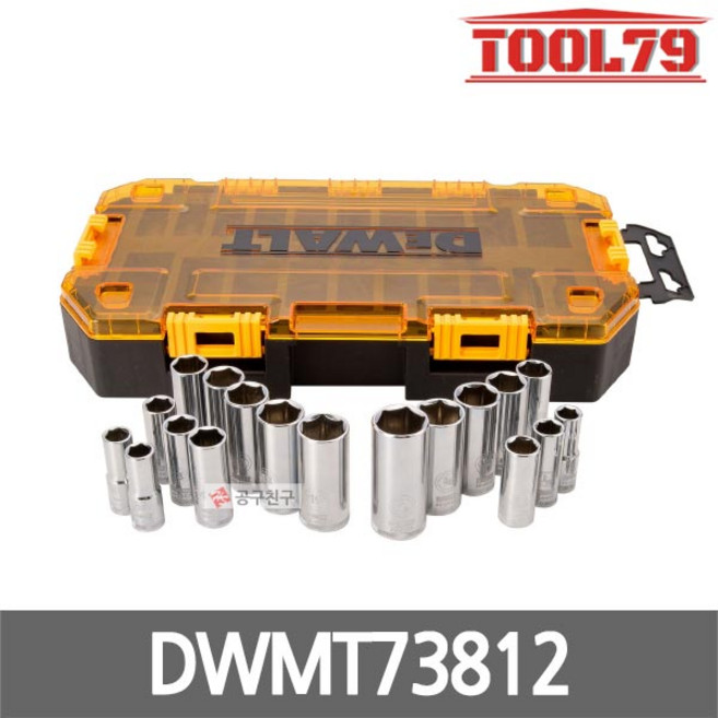 디월트 3/8 복스알 롱소켓세트 20PCS DWMT73812 롱복스알, 1개