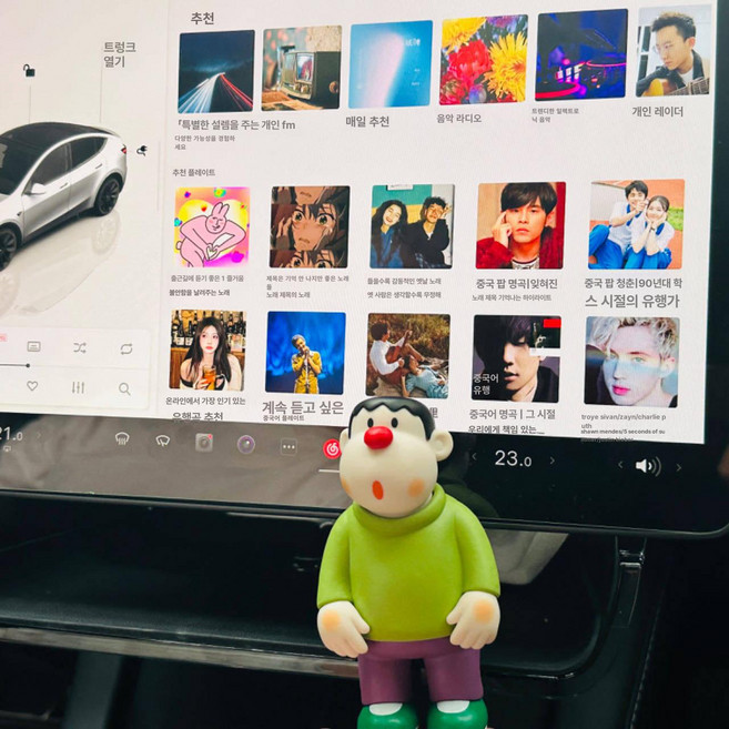 올원픽 테슬라모니터인형 디스플레이 메인보드 테슬라, 1개, 12cm 작은 통통한 호랑이