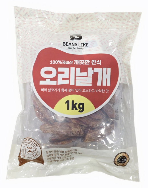 빈즈라이크 오리 날개 1Kg 원료부터 생산까지 국내산, 1kg 빈즈라이크 오리날개, 1개