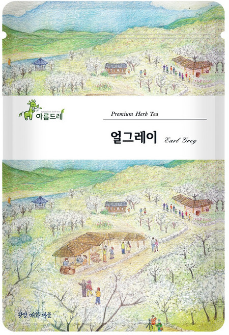 아름드레 허브차 삼각티백 100티백 34종, 얼그레이홍차, 1.1g, 1개, 100개입