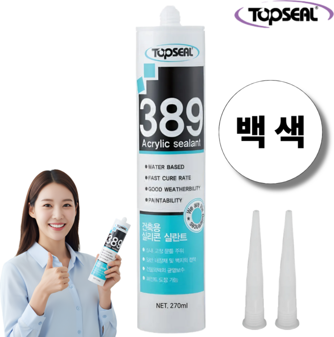 탑씰 389 수성 아크릴 백색 실리콘 실란트 270ml 노즐포함, 2개