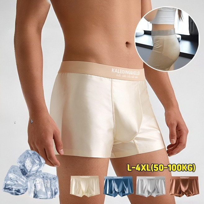 100 새틴 남성 언더웨어 남성 전립선 전용 언더웨어 남성기능성 심리스 드로 남성팬티사각두예방지속력 향상피로 감소