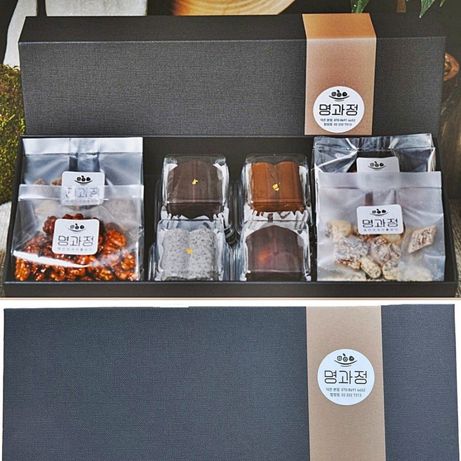 명과정 고급 전통 수제 양갱 한과 한식 디저트 선물 세트, 1세트, 420g