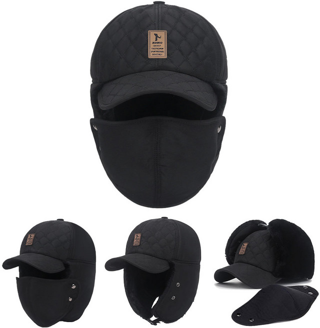 빅사이즈 XXL 59~61 사이즈 KC인증 겨울 방한 털 귀달이 군밤 마스크 기모 모자 남성 남자 항공 부카하 Bkhwa