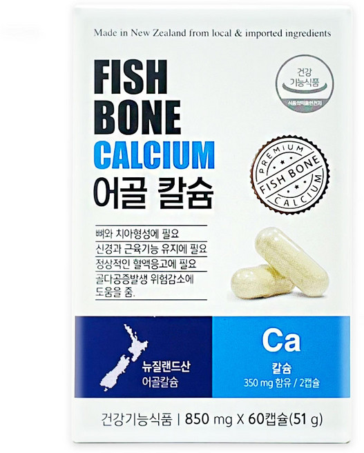 어골칼슘 850mg x 60캡슐 뼈건강, 60정, 1개