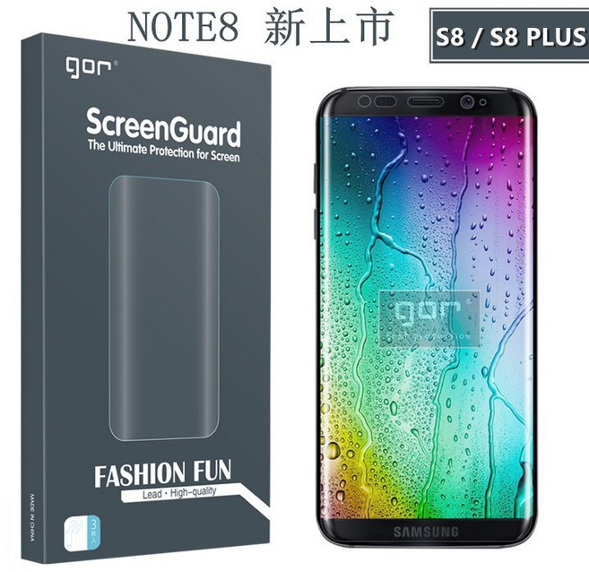 GOR 鋼化玻璃貼, 1個, GOR Note9保護貼(兩前)