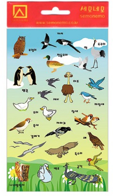 [세모네모] SS-132 조류스티커(4매), 단품, 단품