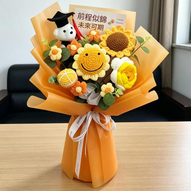 向日葵鬱金香毛線畢業花束成品 - 黃 - 高48, 笑臉向日葵博士熊花束 - 高42
