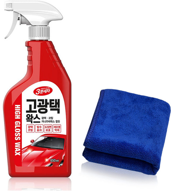 카렉스 3분세차 고광택왁스 고급타월 증정 코팅, 650ml, 1세트
