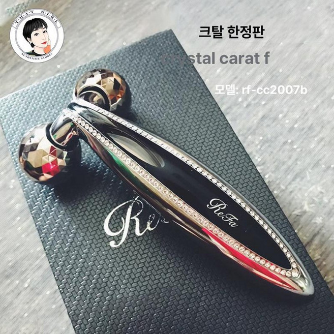ReFa CARAT RAY 일본 정품 백금코팅 뷰티기기 얼굴·목윤곽 V라인, 1개, Refa Crystal Carat A
