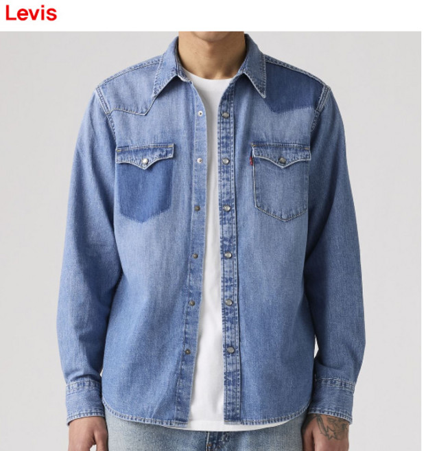 리바이스 스탠다드 데님셔츠 85745-0237 /빅사이즈