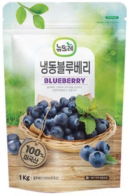 뉴뜨레 냉동 블루베리 1kg X 5봉 1박스 [무가당 우양], 5개
