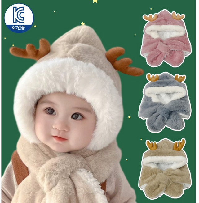 투윤 보들보들 유아용 털모자 목도리 루돌프