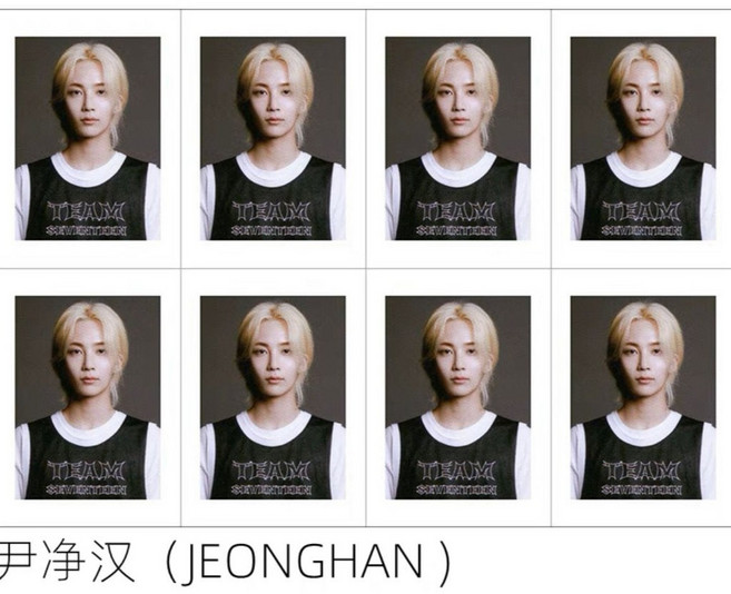 Seventeen 2020 Kit Membership Carat 週邊款 一吋證件照, 1個, 尹淨漢, 尹淨漢