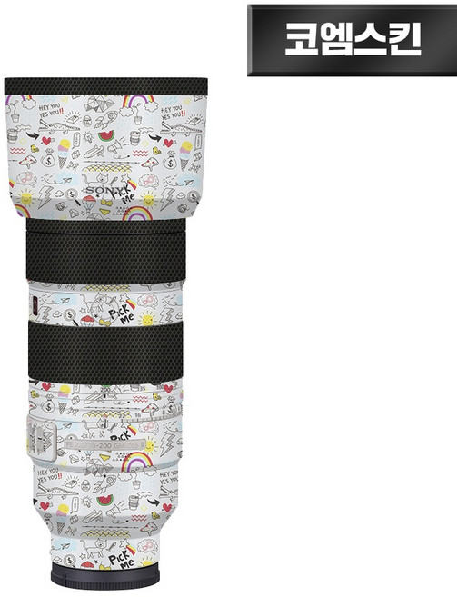 [코엠스킨] 소니 FE 24-70mm F2.8 GM2 II 2세대 렌즈 스크래치 보호 필름, 1개, 24-70mm GM 2세대 픽미 그라피티, 픽미 그라피티