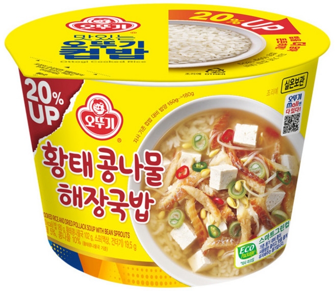 오뚜기 컵밥 증량 황태콩나물해장국밥, 301.5g, 1개