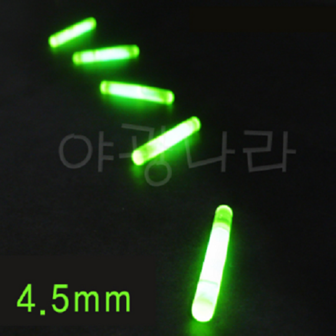 4.5mm 야광 케미라이트 100개 야광스틱, 1개, GREEN