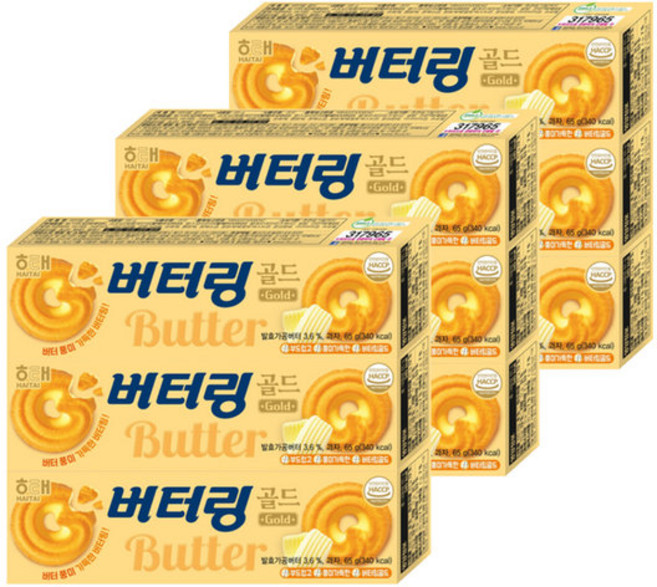 해태제과 버터링 골드 65g x 9개, 1개, 상세페이지참조