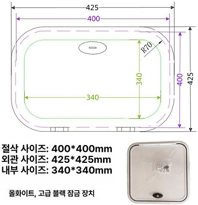 캠핑카 도어 카라반 창문 수납고 트레일러 캠핑 부품, 400x400mm(흰색), 1개