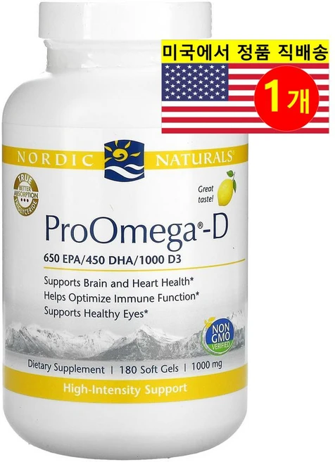 노르딕내츄럴스 프로오메가-D 레몬 1000mg 소프트젤, 180정, 1개 - 쿠팡