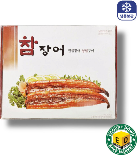 양념 민물장어 12미 1kg (손질 후 중량) 참장어, 양념 민물장어 12미 1kg 참장어, 1개, 양념 민물장어 12미 1kg 참장어