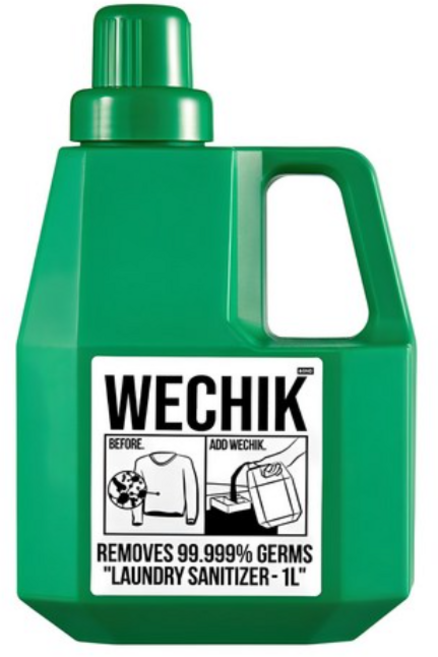 위칙 섬유 살균 소독 섬유유연제 더 깨끗한 위생 빨래 2L, 1L, 1개