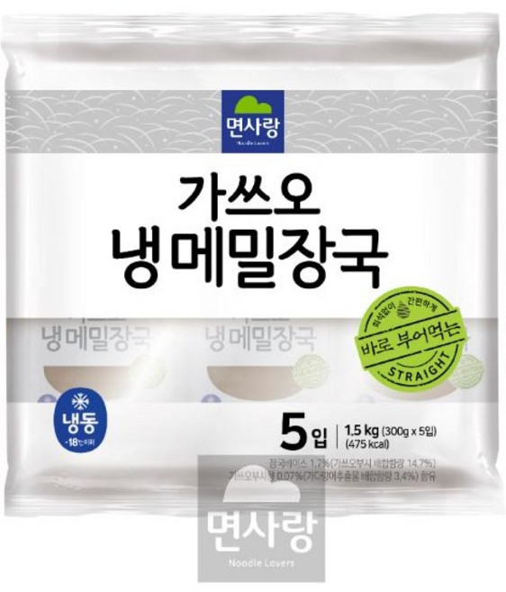 면사랑 가쓰오냉메밀장국 1.5kg 대용량 장국, 1개