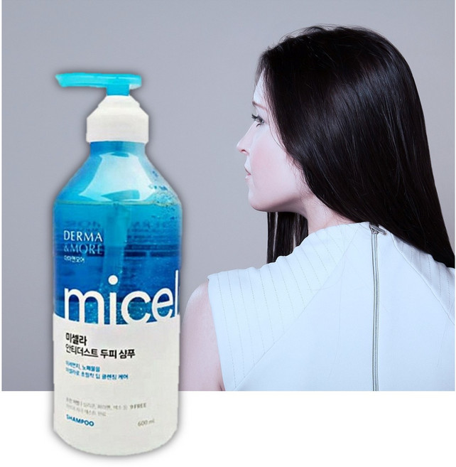 두피모낭염 샴푸 머리 비듬 없애는법 두피 여드름 뾰루지 건조증 간지러움 건성 샴푸, 1개, 600ml