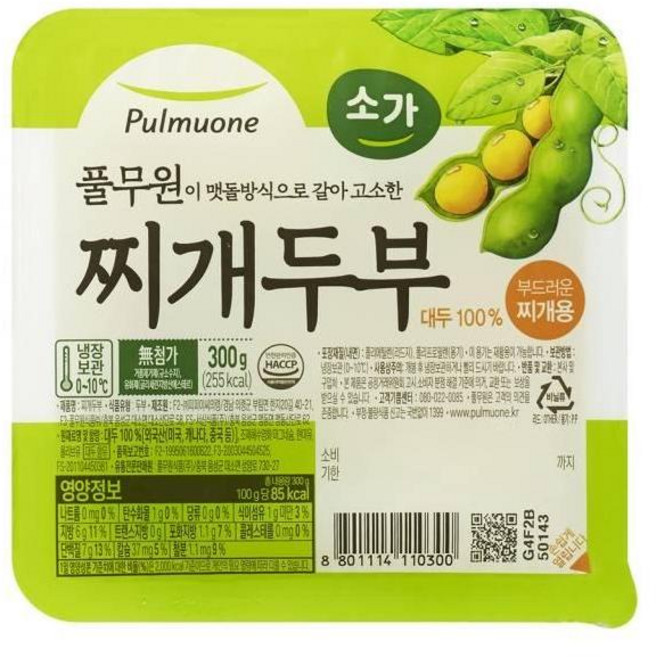 풀무원 간편식 든든한끼 혼밥 아이들 간식 소가 부드러운 찌개두부 우리집 건강한끼 300g, 1개